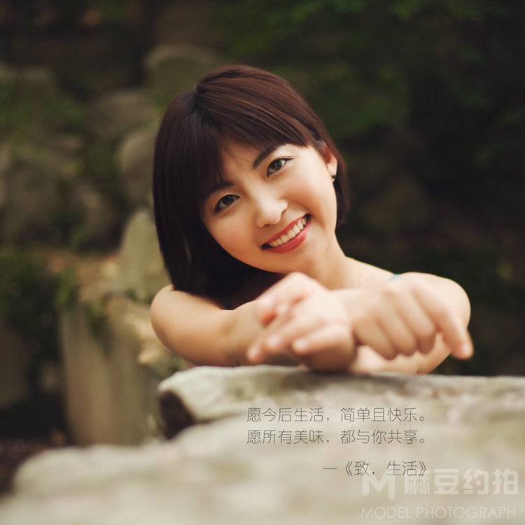 日系模特