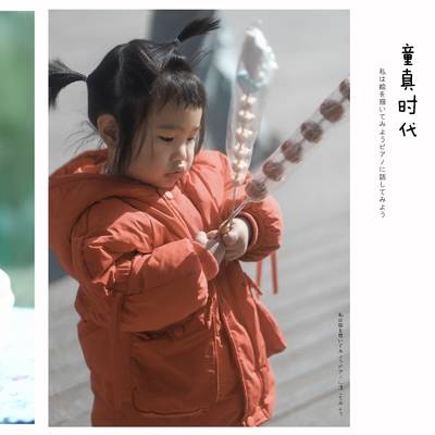 儿童摄影模特