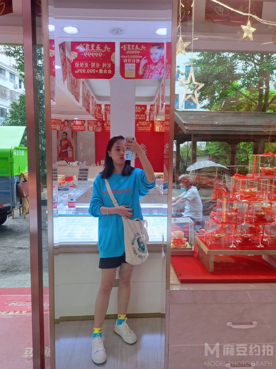 韩系模特