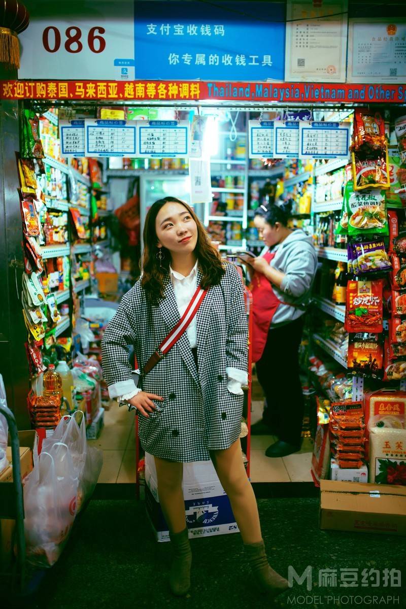 情绪模特