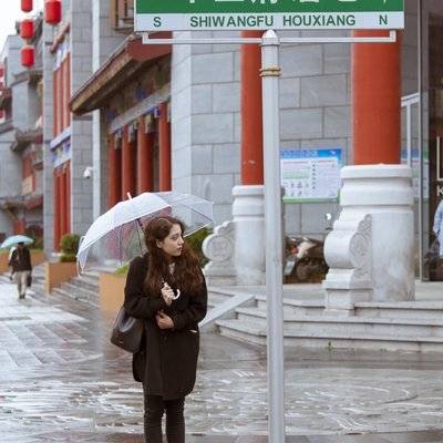时尚模特