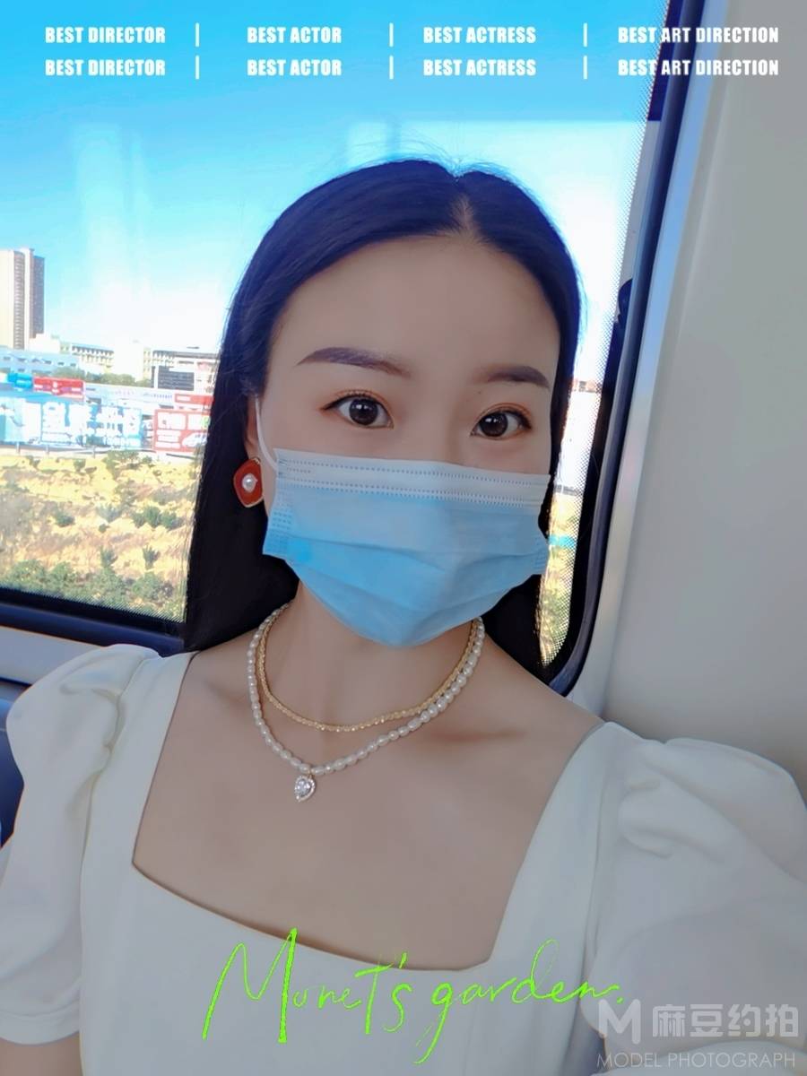 韩系模特