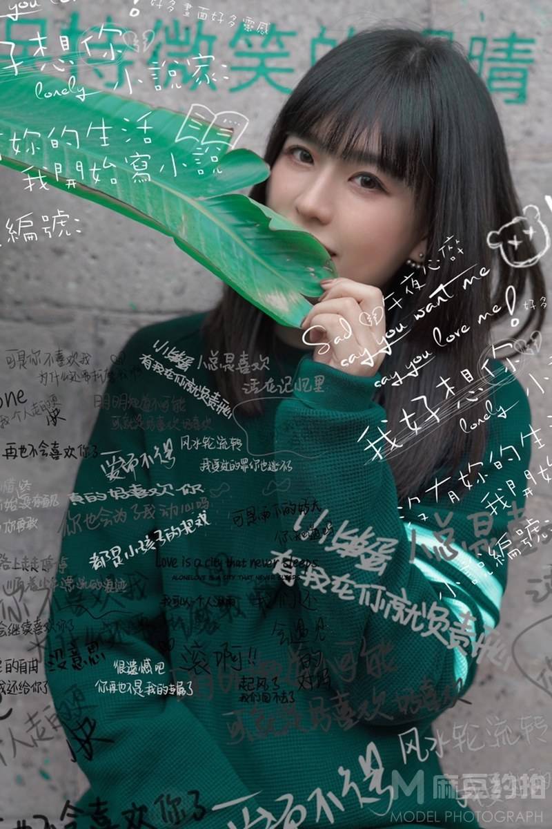 日系模特