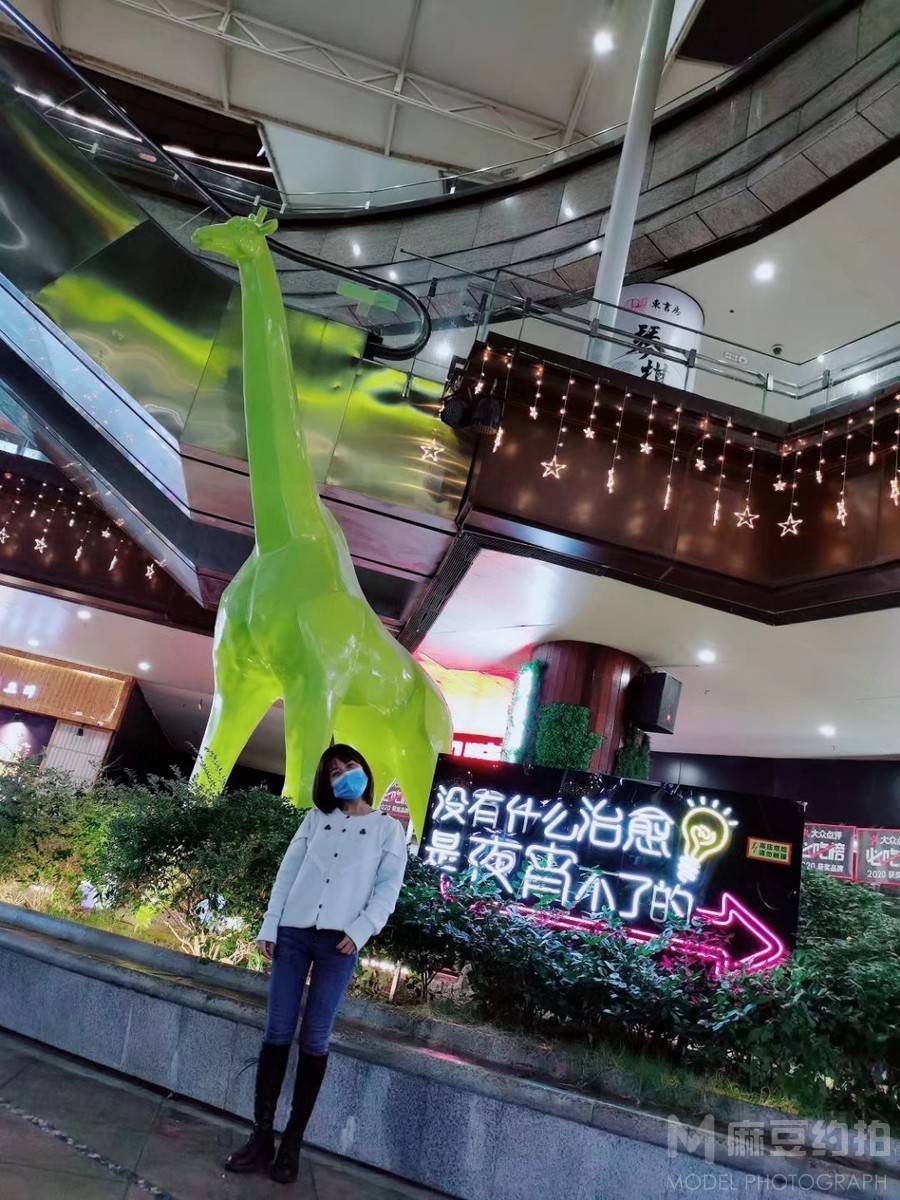 森系模特