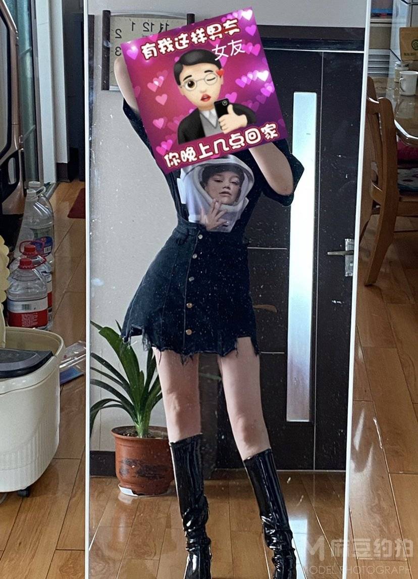 淘宝模特
