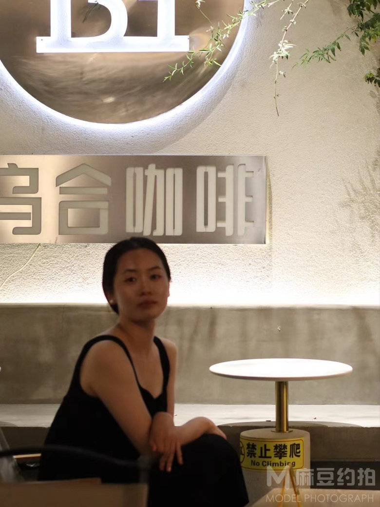 民国模特