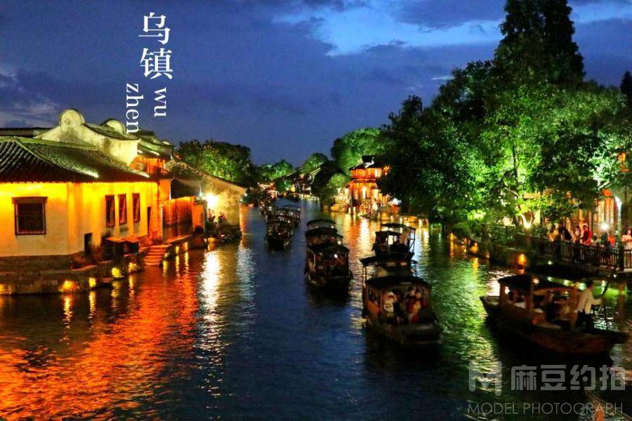夜景模特
