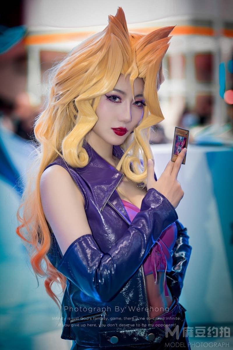 cosplay模特