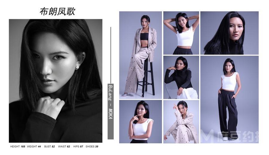 暗黑模特