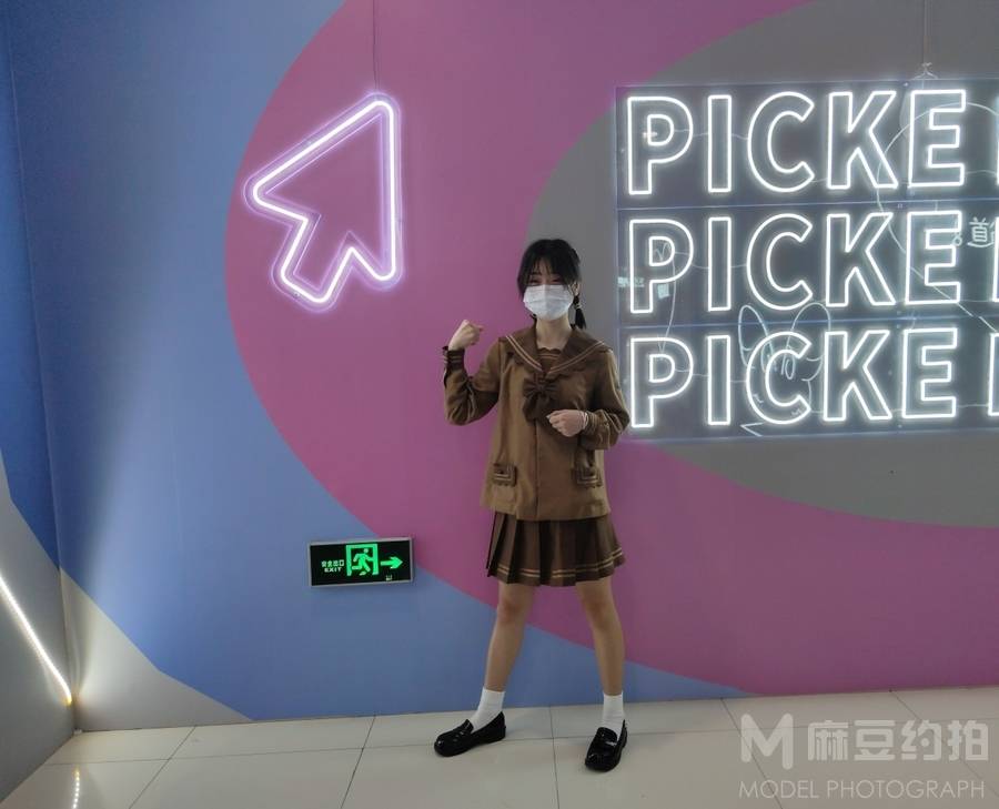 森系模特
