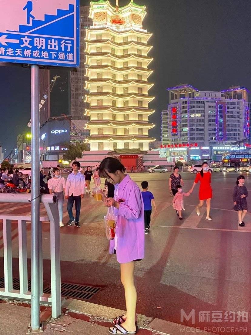 时尚模特