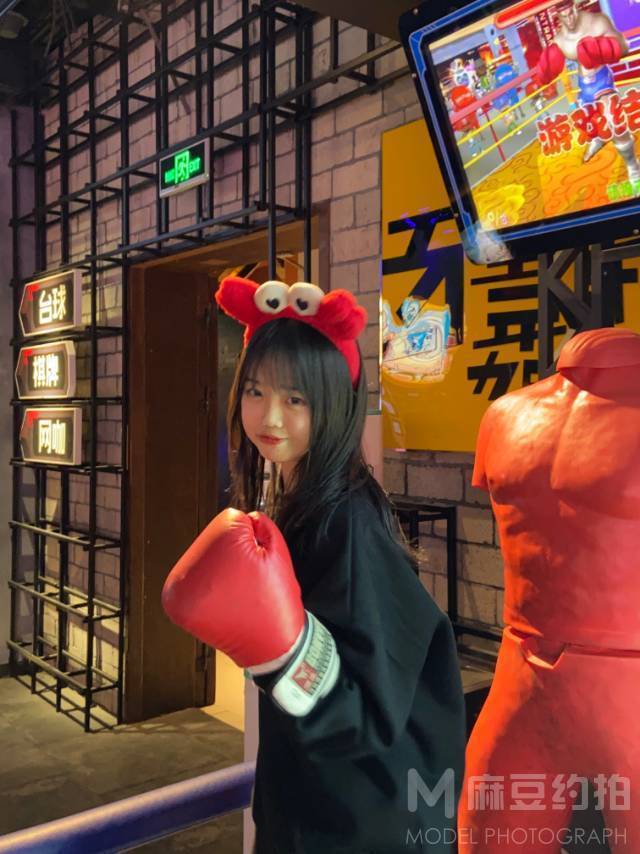 淘宝模特