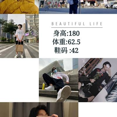 情侣模特