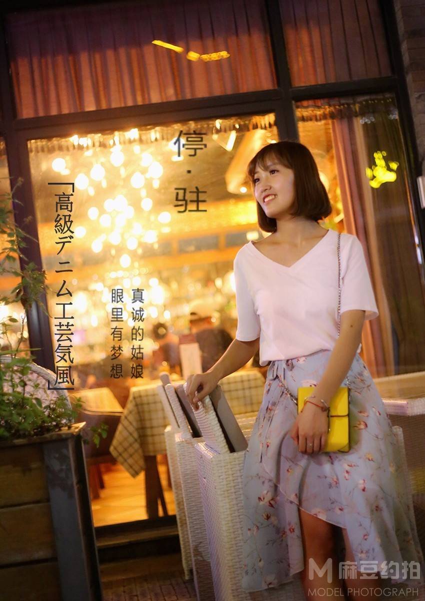 情侣模特