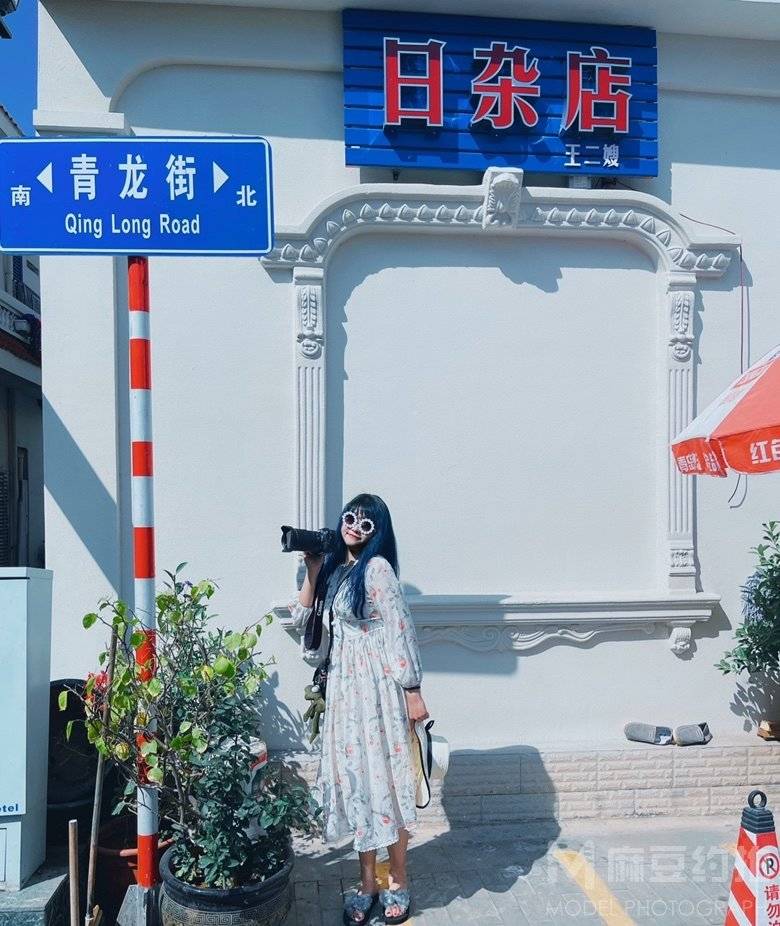 淘宝模特