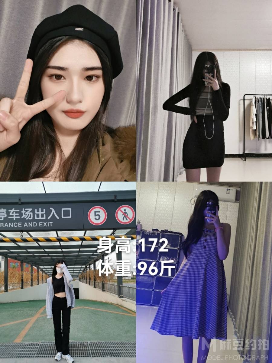 韩系模特