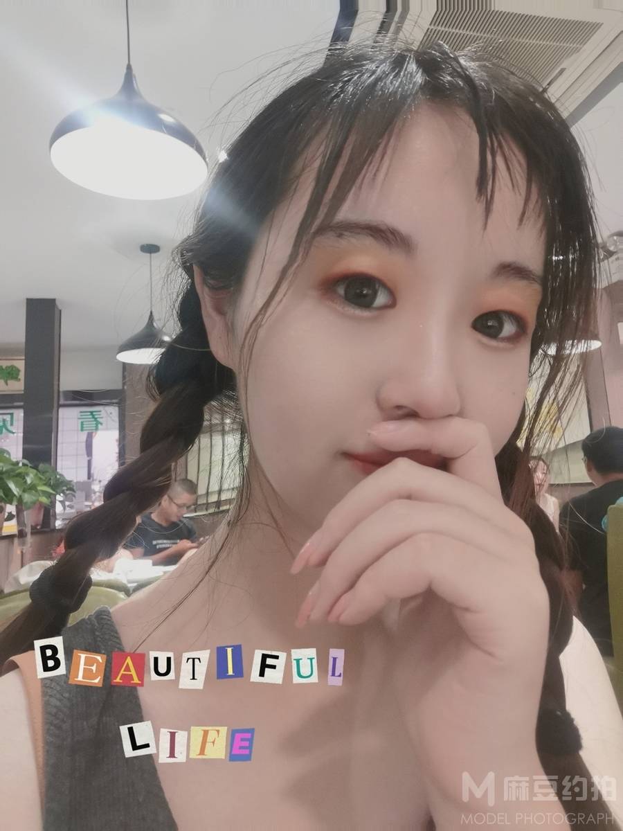 妆容模特