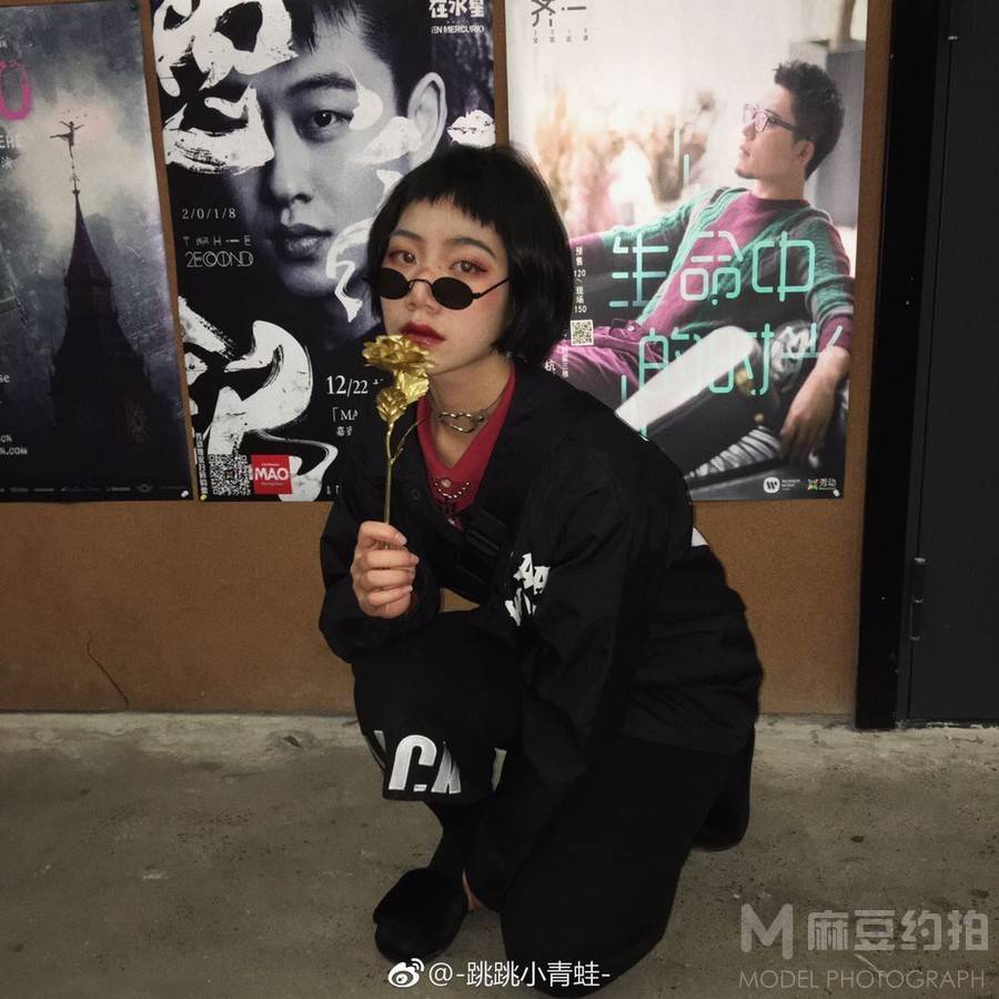 情绪模特