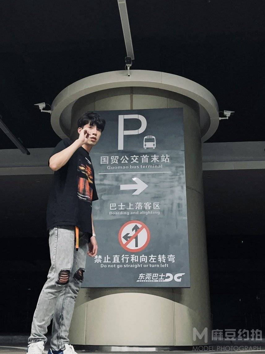 校园模特