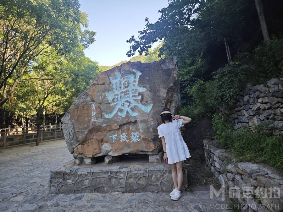民国模特