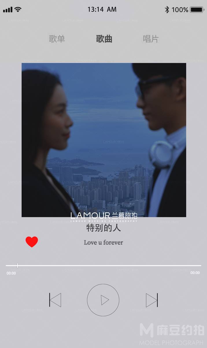 情侣模特