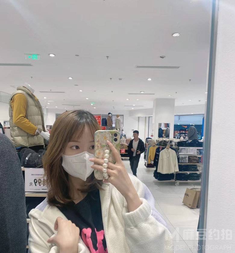 和服模特