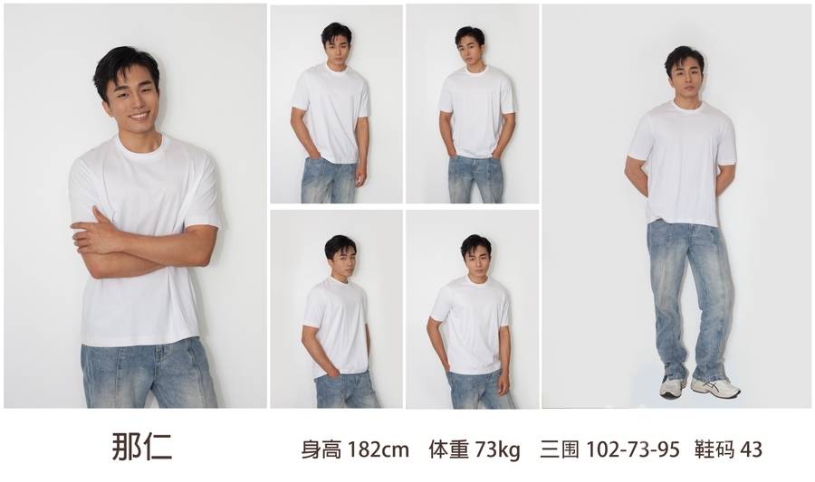 商务模特