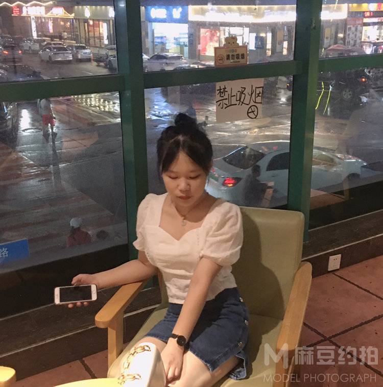 淘宝模特