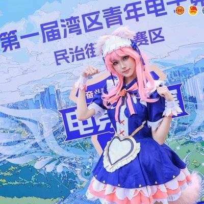 cosplay模特