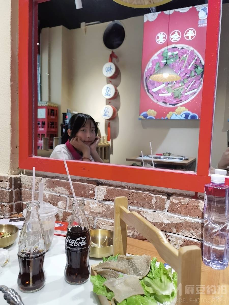 森系模特