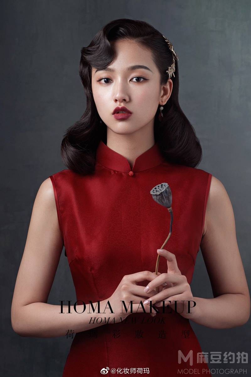 妆容模特