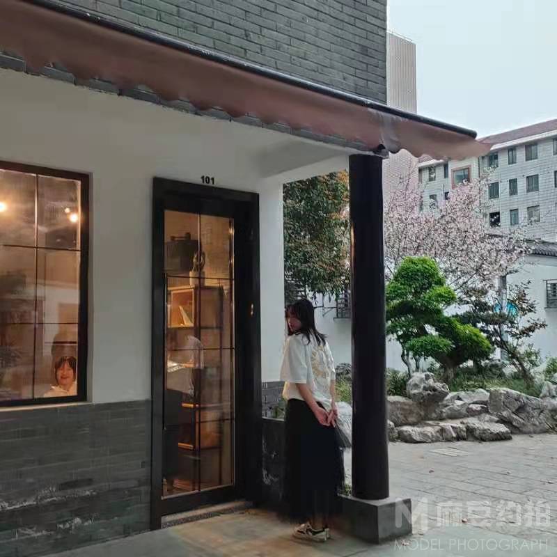 淘宝模特