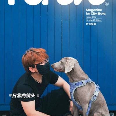 胶片模特