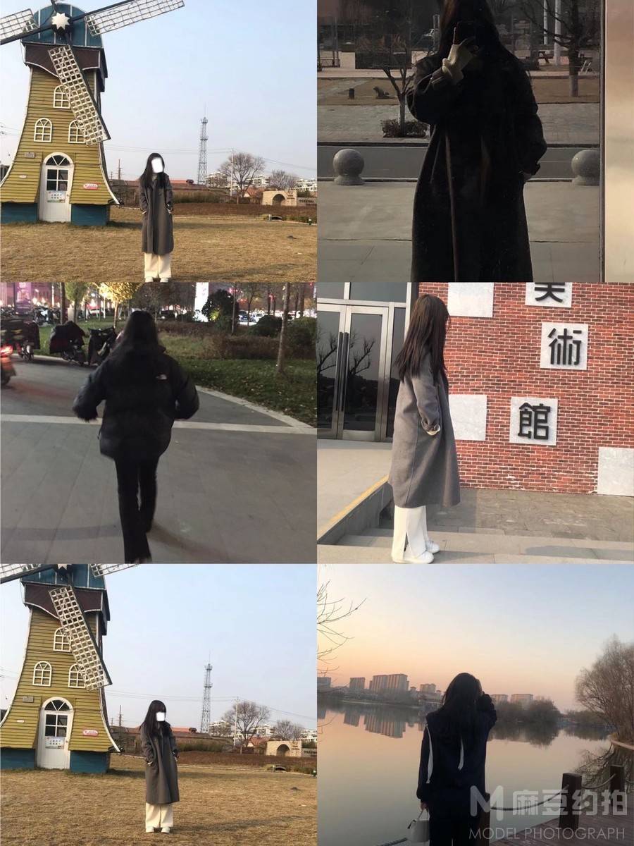 淘宝模特