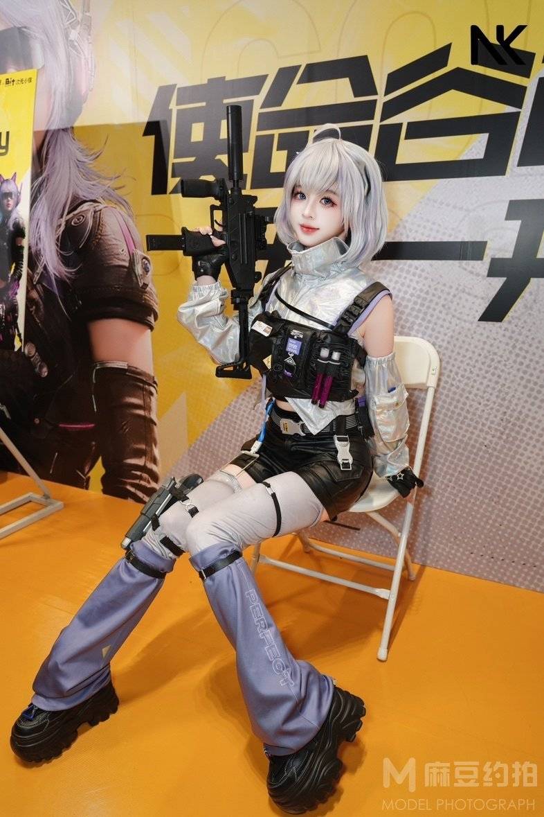 cosplay模特