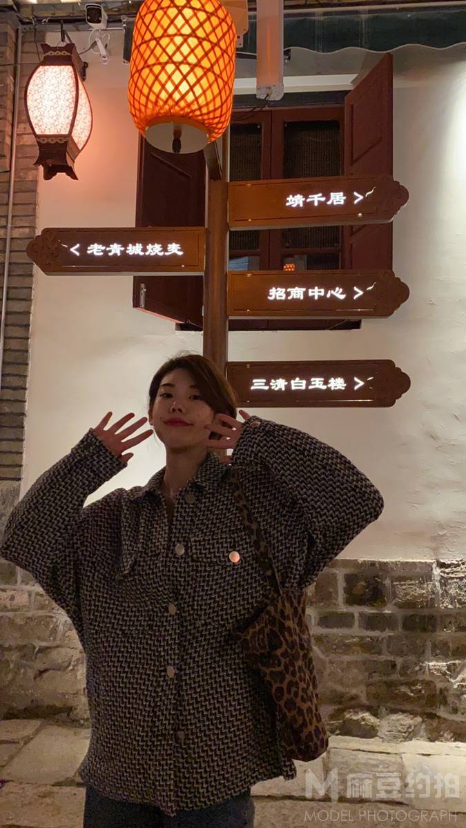 夜景模特