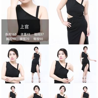 韩系模特