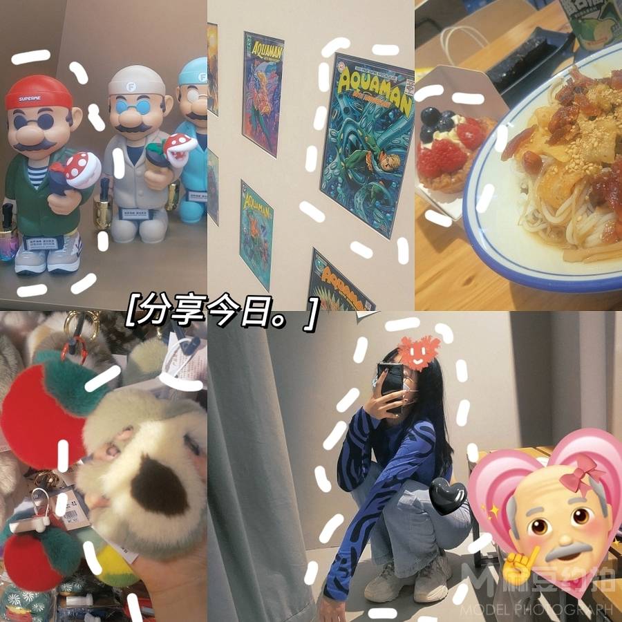 森系模特