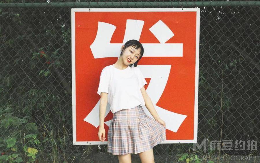 校园模特