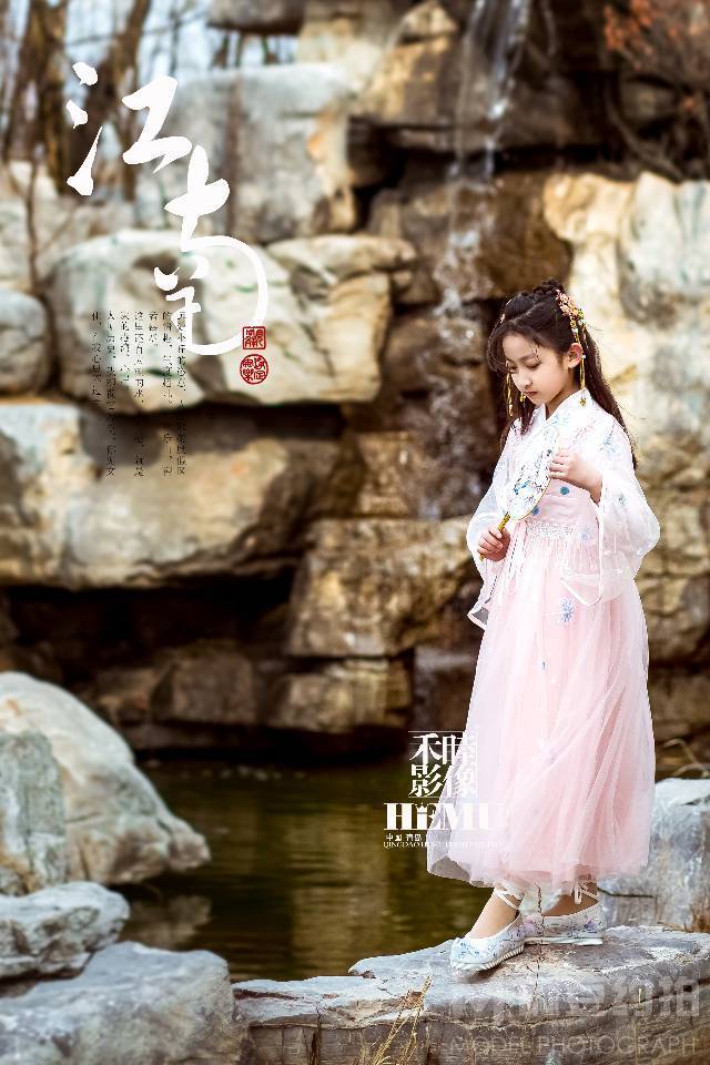 儿童摄影模特