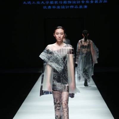 时尚模特