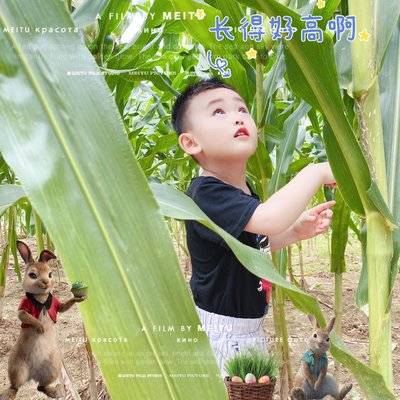 儿童摄影模特