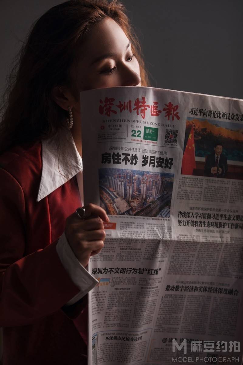 纪实模特