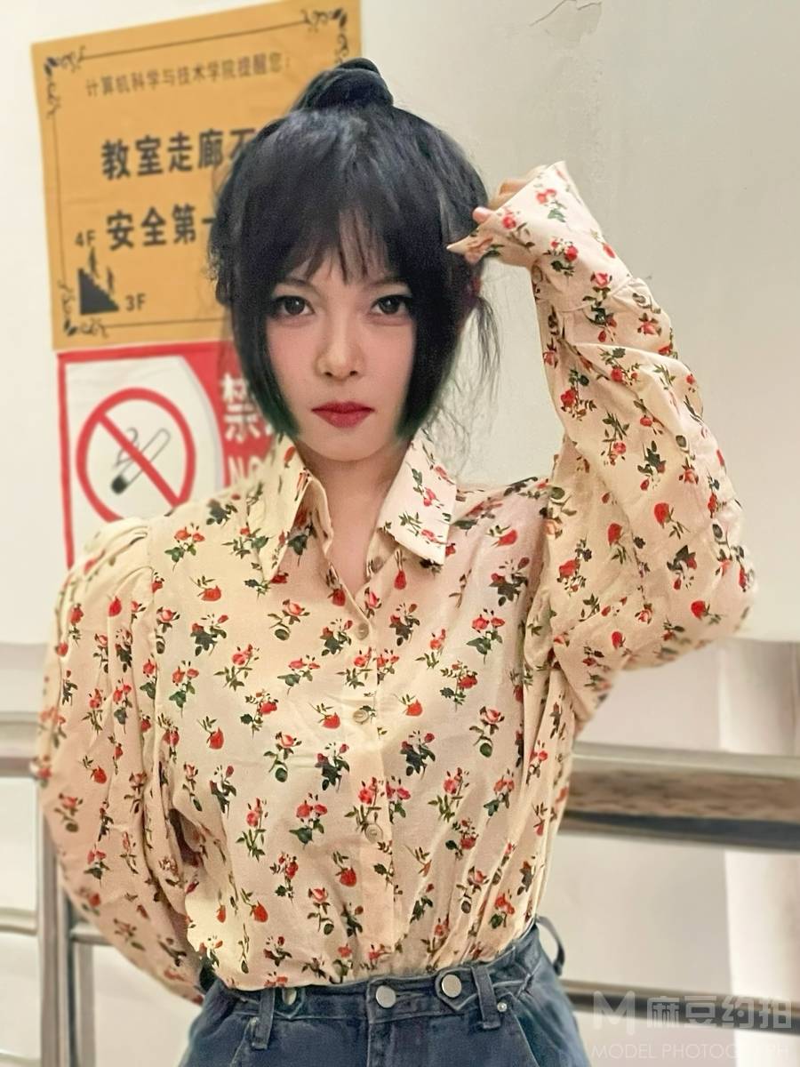 情绪模特