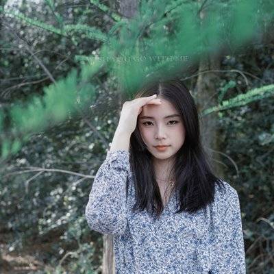 森系模特