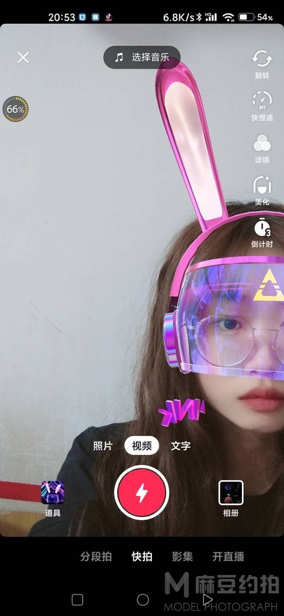 商务模特