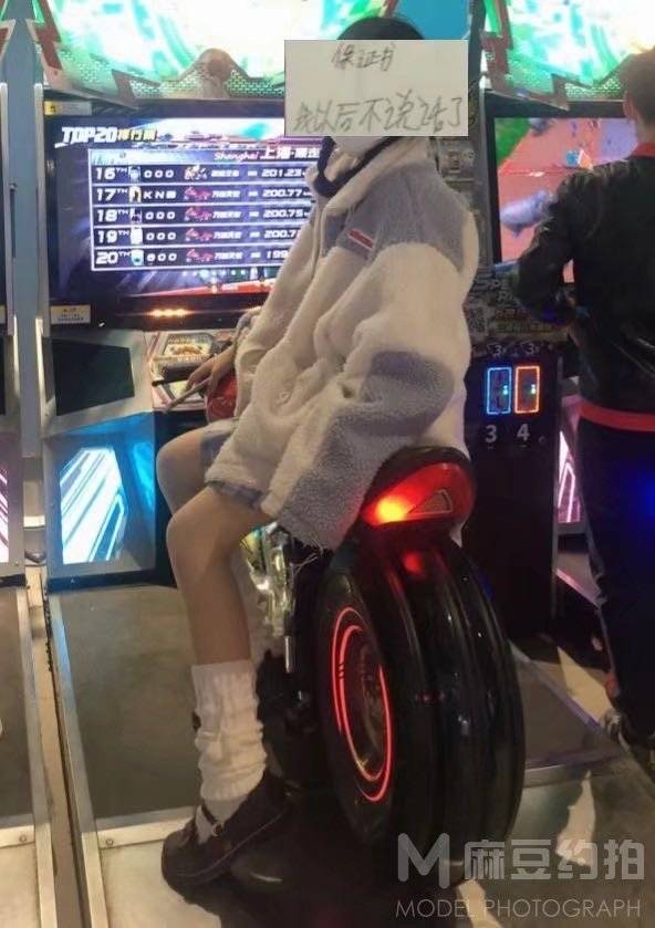 校园模特