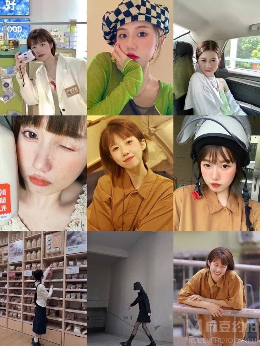少女模特