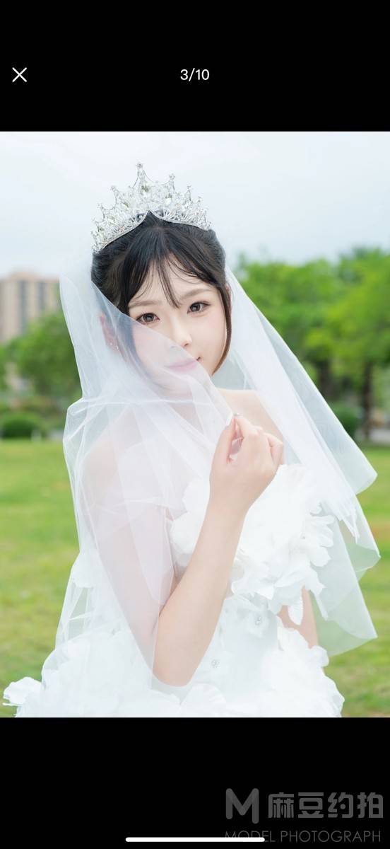 婚礼模特