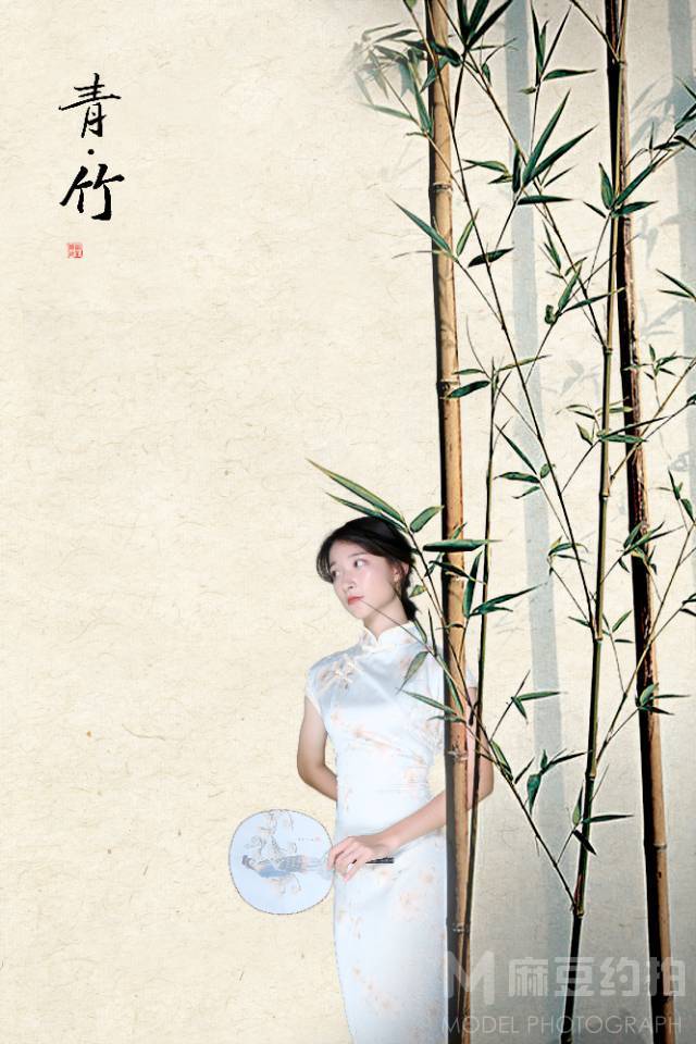 民国模特